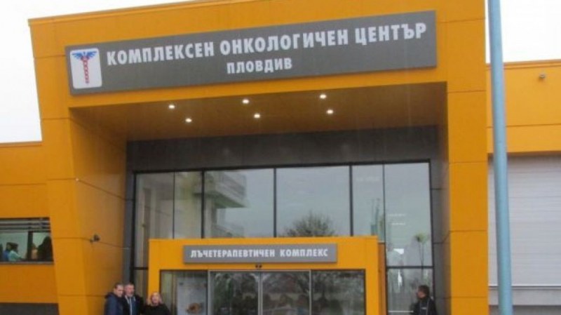 Водим класацията по ракови заболявания в Европа