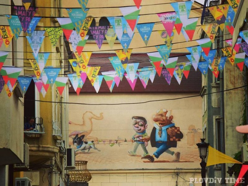 “Графити тур“ показва новите страхотни места в Пловдив СНИМКИ и ВИДЕО