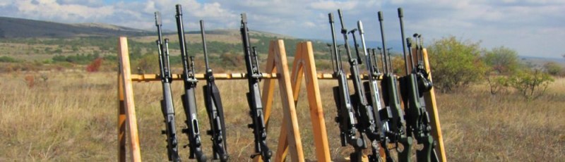 Състезание по динамична стрелба край Сопот! Забранява се достъпът на цивилни