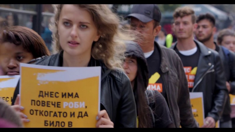 Пловдивчани тръгват на “Поход за свобода“ срещу трафика на хора