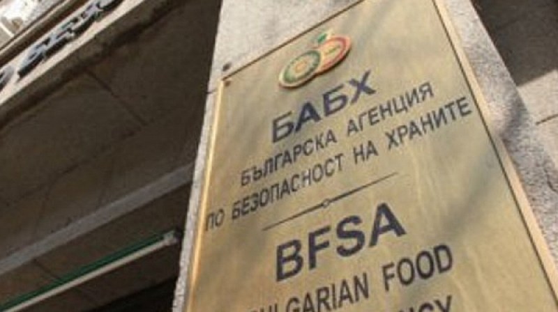 Отровен немски салам е пуснат в търговската мрежа у нас