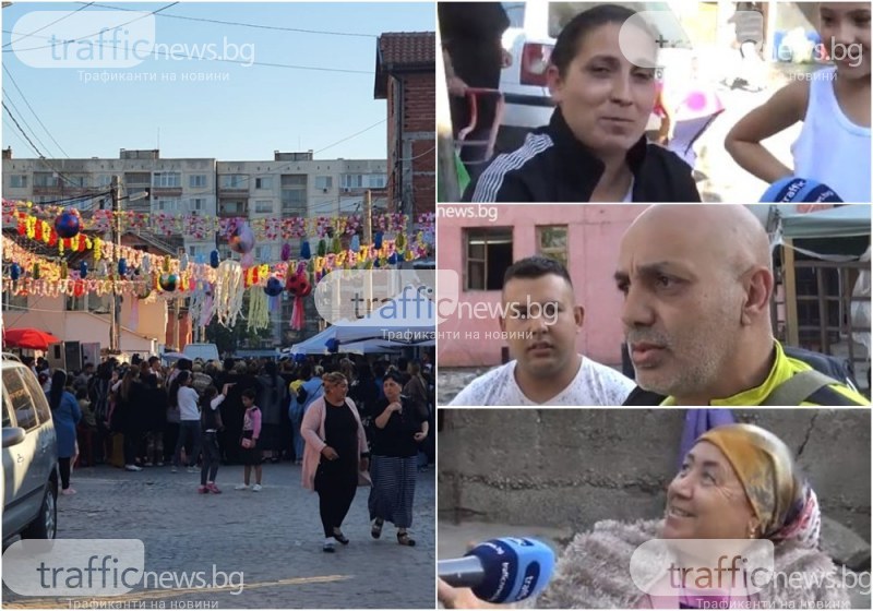 Що е расизъм и има ли почва у нас? - говорят хората от “Столипиново“ в Пловдив