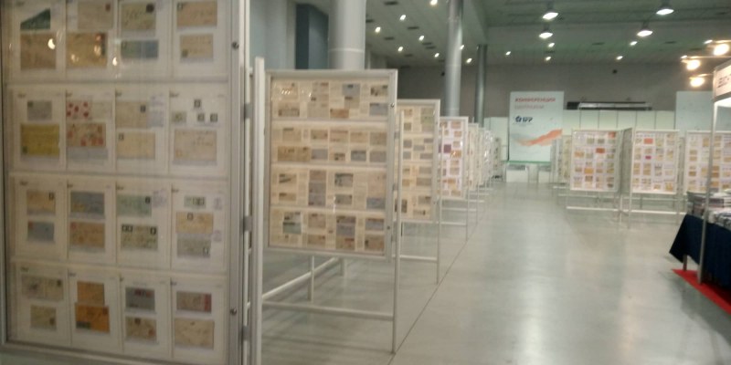 Уникални колекции от пощенски марки в Пловдивския панаир, има и посветени на 100-годишнината на Хайтов