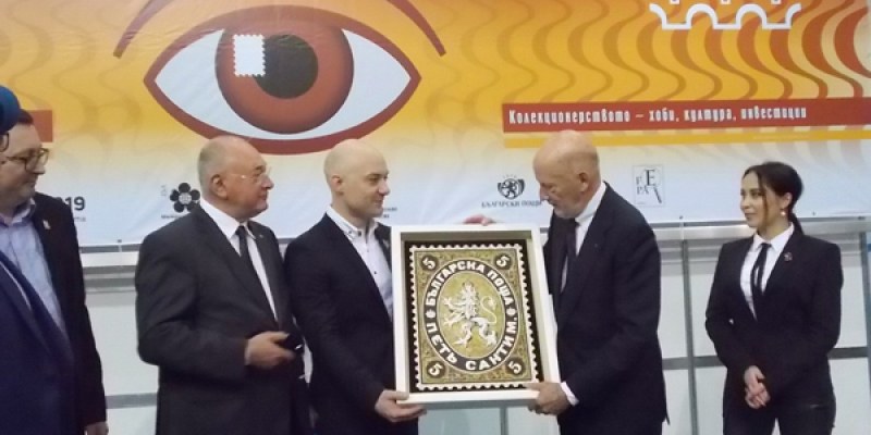 Симеон Сакскобурготски получи престижна световна награда на Пловдивския панаир