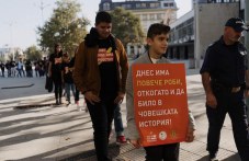 pohodat-svobodata-plovdiv-ni-napomni-389.jpg