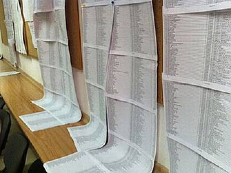 От Общината съветват: Пловдивчани да проверят предварително дали са включени в избирателните списъци