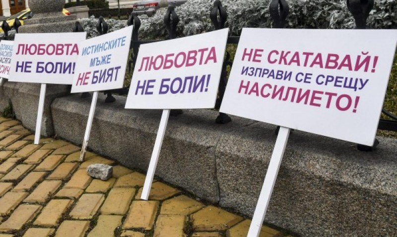 33 българки са убити от член на семейството или интимен партньор през 2018