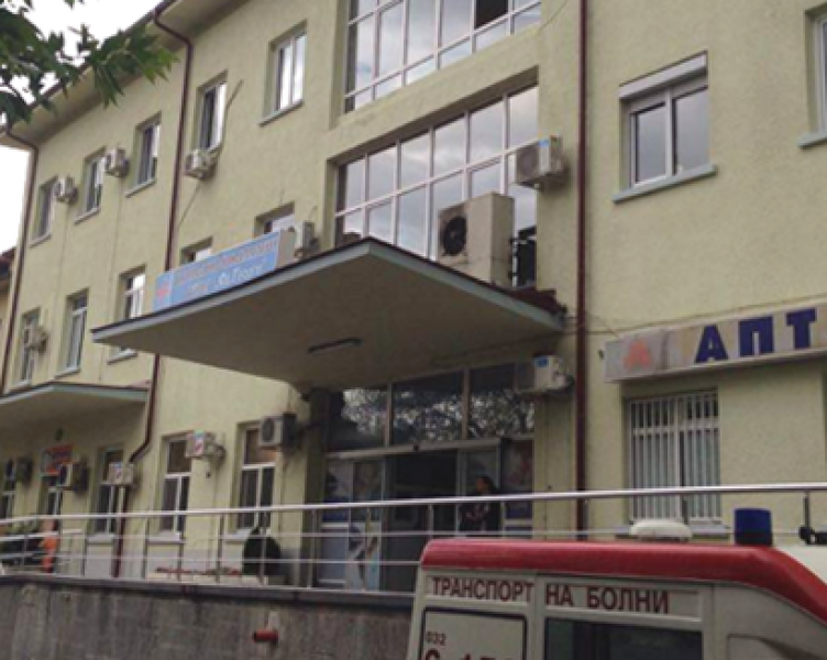 Пловдивски гинеколози обявят кампания за безплатни прегледи, запишете се