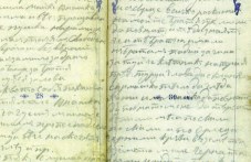 napraviha-digitalni-versii-129.jpg