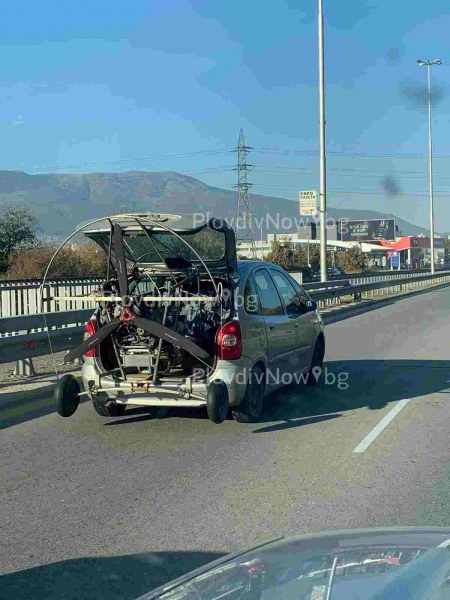 Затегнете коланите, излитаме ... по магистрала Тракия