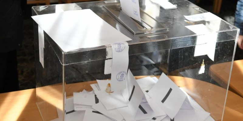 Местни избори 2019: Как да гласуваме днес