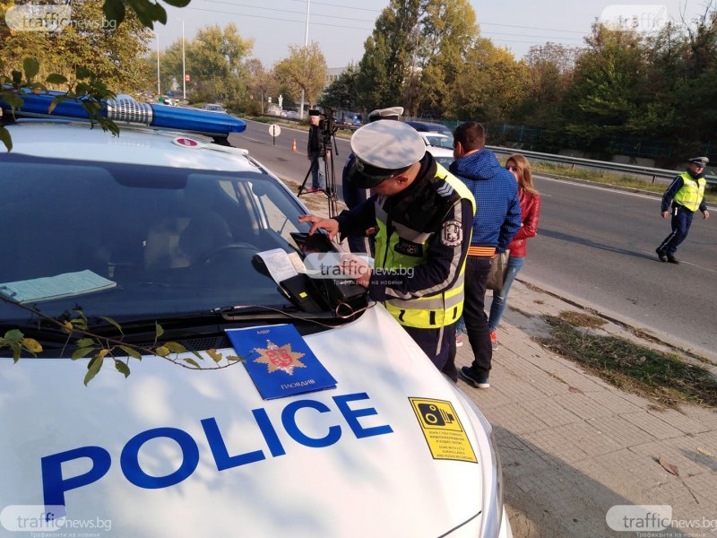 52 души са загинали в почти 700 катастрофи в Пловдивско
