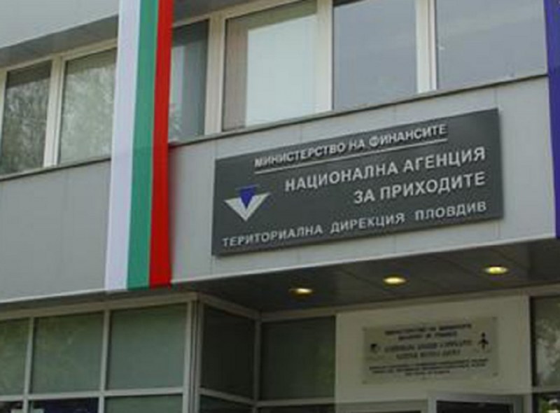 Изтича срокът за подаване на данъчни декларации за третото тримесечие