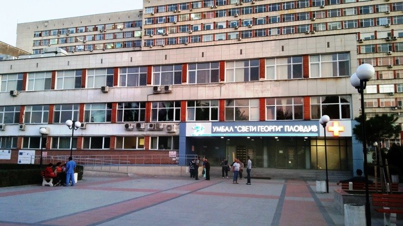 115 пациенти в УМБАЛ “Свети Георги“ ще гласуват на балотажа в неделя