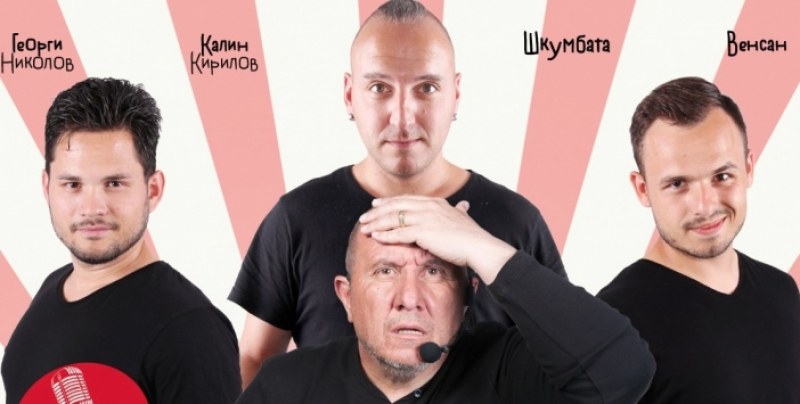 Любимецът на народа Шкумбата избра Пловдив за турнето си, билетите са ограничени