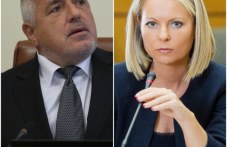 boiko-borisov-dani-kanazireva-tia-si-e-649.jpg