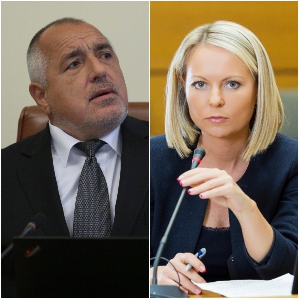 Бойко Борисов за Дани Каназирева: Тя си е от ГЕРБ от самото начало