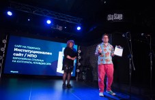 plovdiv-2019-grabna-parva-nagrada-788.jpg