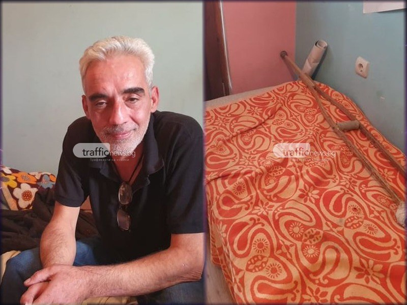 Роми отвличат, тровят и заплашват пловдивчанин, за да го принудят да оттегли жалба срещу тартора им