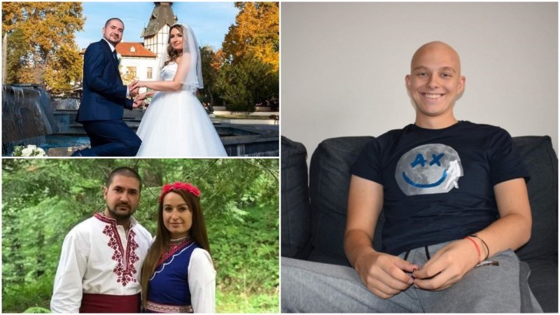 Младоженци отказаха букети на сватбата си, дариха парите за лечението на 19-годишния Георги Арнаудов
