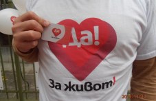 da-zhivot-uchenitsi-stsenichni-kadri-i-051.jpg