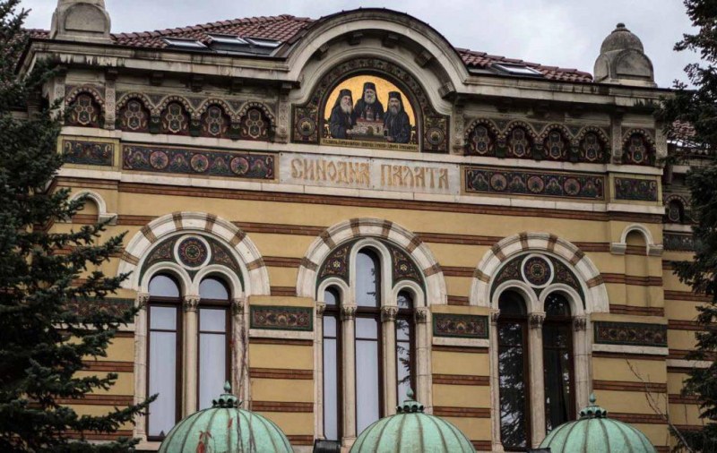 Църквата одобрява даряването на органи, но само с изричното съгласие на донора