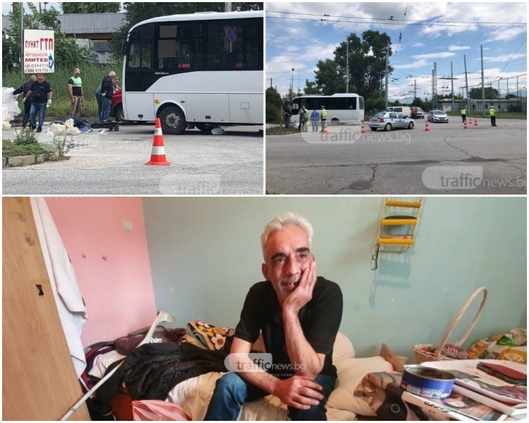 Шофьор на рейс, прегазил жена в Пловдив, година и половина е без обвинение