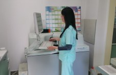 meditsinski-tsentar-plovdiv-obiaviava-327.jpg