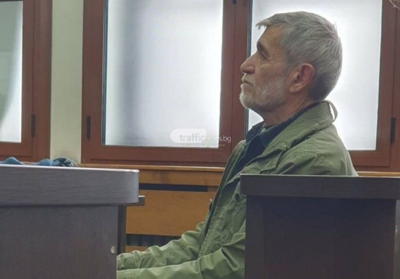 Животът на бащата, убил сина си край Куклен: 20 години терор, гаснеща дъщеря и две внучета сираци