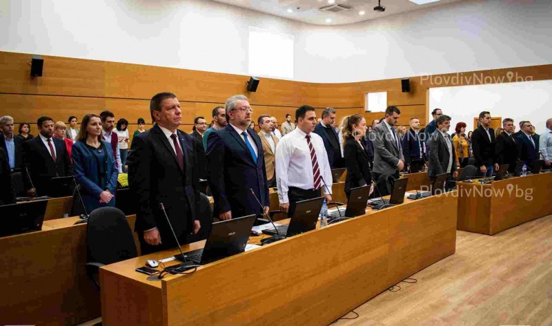 Разпределиха комисиите в новия местен парламент на Пловдив, избраха председатели