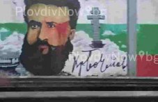 vandali-pak-posegnaha-lika-botev-plovdiv-748.jpg