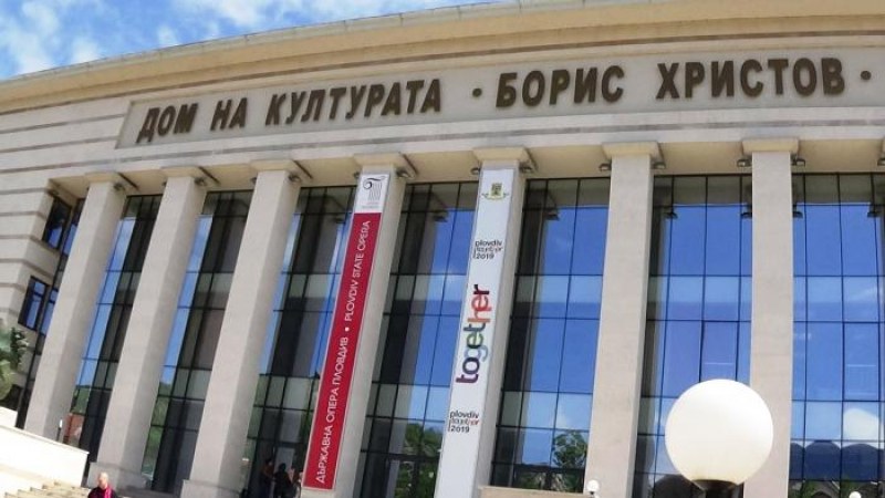 Звездното дуо Светлин Русев – Евгени Божанов закрива “Дни на музиката в Балабановата къща” Есен 2019