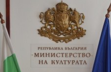ministerstvo-kulturata-prodalzhava-da-078.jpg