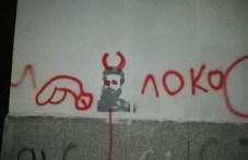 otnovo-oskverniha-lika-hristo-botev-256.jpg