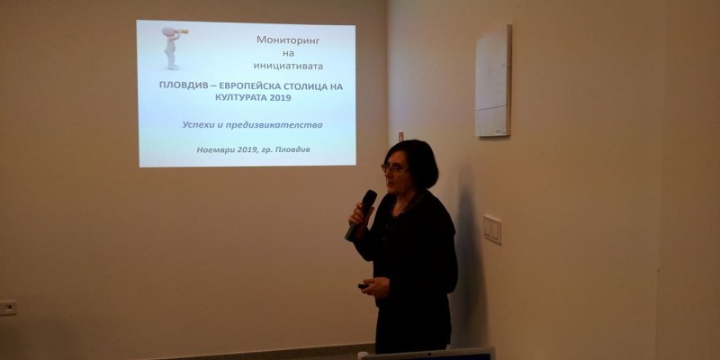Пловдивчани харчат повече за култура, над 70% са посетили събитие миналата година