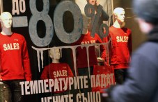 plovdivchani-razdvoeni-cherniia-petak-333.jpg