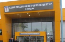 tezhki-finansovi-sanktsii-sluzhitelite-439.jpg