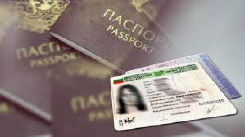 Изтича срокът на 200 000 документи за самоличност на хора в Пловдивско