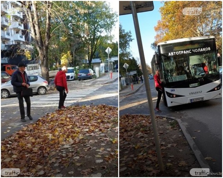 Грозна саморазправа на шофьор на автобус с гражданин потресе пловдивчани
