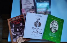 kupete-tsenen-podarak-istoricheskiia-008.jpg