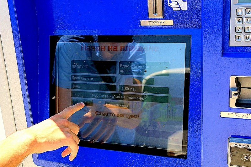 Колко минути са нужни да си купим билет за автобус от електронните устройства в Пловдив?