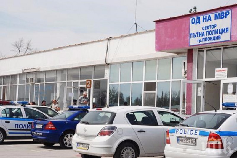 Уволниха шефа на КАТ-Пловдив заради слаба организация и много катастрофи