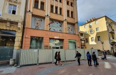 izvesten-biznesmen-vze-city-center-856.jpg