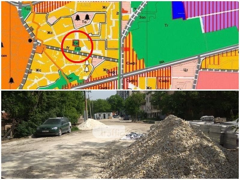 Община Пловдив все пак ще застрои терен, отреден за парк – избра строителна фирма