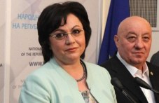 Петима от пловдивските депутати на БСП не се подчиниха на Нинова и подкрепиха Цацаров petima-plovdivskite-deputati-bsp-ne-se-549.jpg