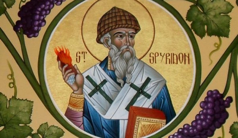 Денят на Свети Спиридон е! Празнуват занаятчии и хора с интересни имена