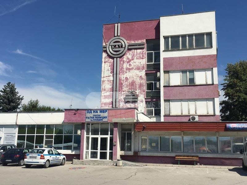 Пловдивският КАТ осъмна с нов началник