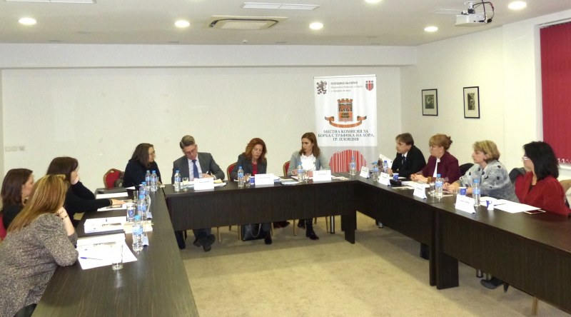 Европейски експерти за борба с трафика на хора за пръв път посетиха Пловдив