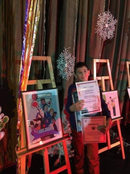 Шестокласник от Пловдив спечели Националния конкурс за рисунка „Аз и моето полицейско управление“