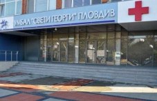 dve-slozhni-operatsii-napraviha-545.jpg